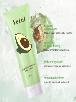 Private label Avocado Moisturizing Hand Cream